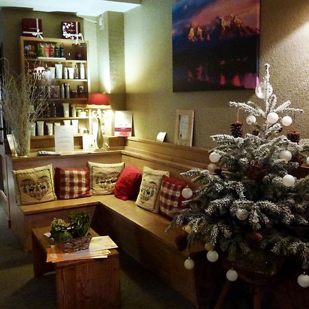 Hotel Restaurant La Tourmaline La Plagne Zewnętrze zdjęcie