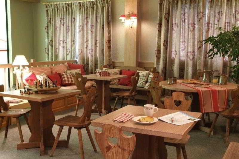 Hotel Restaurant La Tourmaline La Plagne Restauracja zdjęcie